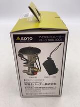 SOTO◆バーナー マイクロレギュレーターストーブ SOD-300S/ガス/シングルバーナー_画像4