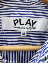 PLAY COMME des GARCONS◆長袖シャツ/M/コットン/BLU/ストライプ/AZ-B008_画像4