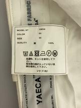 YAECA◆CHINO CLOTH PANTS WIDE TAPERED/30/コットン/WHT/無地/19654_画像5