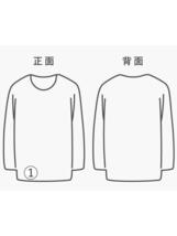 CAMIEL FORTGENS B.V.◆長袖Tシャツ/M/レーヨン/BRW/無地_画像7