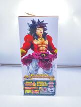 BANDAI SPIRITS◆フィギュア/ドラゴンボール超/ブロリー/スーパードラゴンボールヒーローズサーガ/A賞_画像3