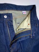 Levi’s◆BIG E/505/Levis PREMIUM/ボトム/32/デニム/IDG/00505-1868_画像3