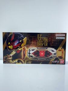 BANDAI*DX Gigli on Driver / transportation box attached 