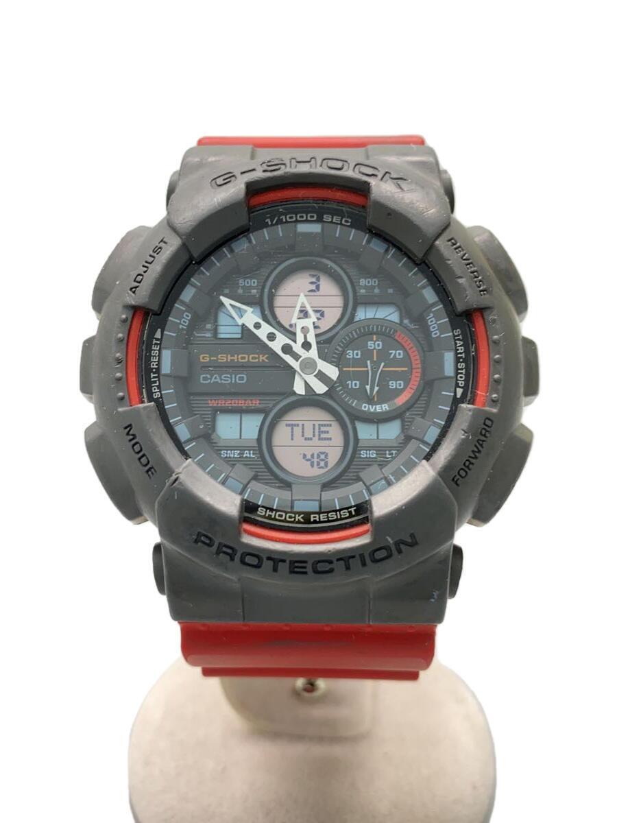 G-SHOCK 4359の値段と価格推移は？｜17件の売買データからG