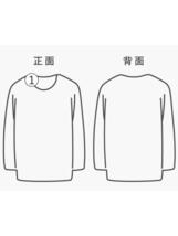 STUSSY◆Tシャツ/XL/コットン/WHT/プリント_画像7