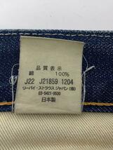 Levi’s Vintage Clothing◆デニムパンツ/ストレートパンツ/34/コットン/IDG/66501/_画像6