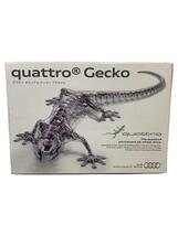 QUATTRO◆プラモデル/quattro gecko audi_画像1