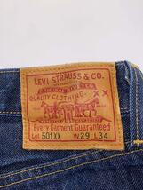 Levi’s Vintage Clothing◆501XX復刻/1947モデル/ストレート/29/コットン/インディゴ/USA製/47501-0167_画像4