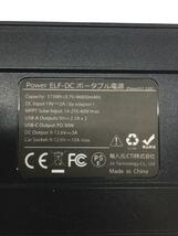 iFORWAY/生活家電その他/ポータブル電源 ELF-DC//_画像5