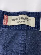 Levi’s◆ボトム/32/コーデュロイ/ネイビー/無地/569/使用感有//_画像4