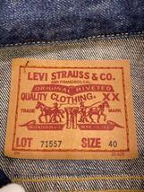 Levi’s◆Gジャン/38/コットン/NVY/無地/3rd/復刻/bigE/日本製/ボタン裏J30_画像3