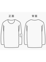 Supreme◆長袖Tシャツ/XL/コットン/レッド_画像8