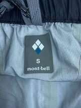 mont-bell◆ボトム/S/ナイロン/GRY/1128346_画像5