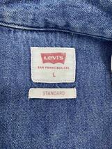 Levi’s◆長袖シャツ/L/コットン/BLU/無地_画像3