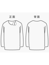 STUSSY◆Tシャツ/XL/コットン/WHT/プリント//_画像7