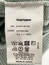 Graphpaper◆ニットベスト(薄手)/FREE/コットン/GRN/22ss/Suvin Cable Knit Vest_画像4