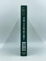 KATO◆男の子/10-1552/201系中央線色(T編成)4両増結セット_画像3