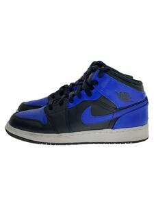 NIKE◆AIR JORDAN 1 MID GS_エア ジョーダン 1 ミッド GS/25cm/BLU