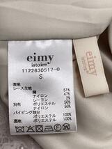 eimy istoire◆フラワーレースマーメイドワンピース/S/コットン/PUP/1122630517-0/タグ付_画像3