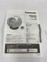 Panasonic◆扇風機・サーキュレーター 創風機 キュー F-BL25Z-W [パールホワイト]_画像7