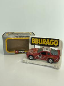 burago/porshe 924 turbo gr.2/ミニカー/レッド/汚れ、傷有り