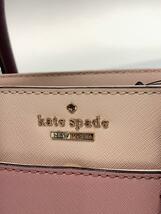 kate spade new york◆ショルダーバッグ/-/PNK_画像5