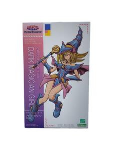 KOTOBUKIYA◆クロスフレーム・ガール/遊戯王デュエルモンスターズ/ブラックマジシャンガール/箱付き