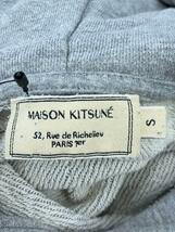 MAISON KITSUNE◆パーカー/S/コットン/GRY/無地/AU00307KM0001_画像3