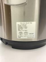 Shop Japan◆電気圧力鍋 SC-30SA-J01 FN005585_画像6