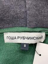 Gosha Rubchinskiy◆COMBO HOODED SWEAT SHIRT/パーカー/S/コットン/GRN/G012-T019_画像3