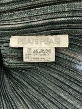 PLEATS PLEASE ISSEY MIYAKE◆デニム転写プリント ジップジャケット/3/GRY/PP33-JC722_画像3