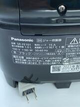 Panasonic◆炊飯器 SR-FE101-K_画像9