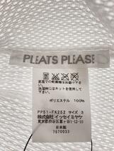 PLEATS PLEASE ISSEY MIYAKE◆メッシュプリーツカットソーTシャツ/3/ポリエステル/WHT/無地/PP51-FK252_画像3