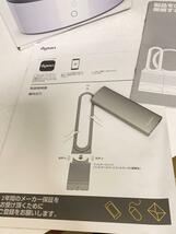 dyson◆扇風機・サーキュレーター Dyson Pure Cool Link TP03WS [ホワイト/シルバー]_画像5