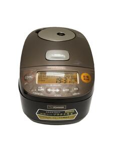 ZOJIRUSHI* rice cooker carry to extremes ..NP-BG10-TD [ dark brown ]