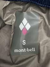 mont-bell◆バーサライトパンツ/S/ナイロン/NVY/無地/1128595_画像4