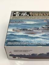 TAMIYA◆艦船シリーズ 日本駆逐艦 雪風/プラモデル/船・ボート//_画像6