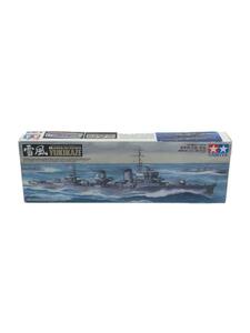 TAMIYA◆艦船シリーズ 日本駆逐艦 雪風/プラモデル/船・ボート//