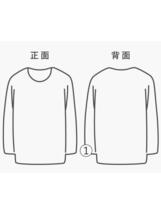 KBF◆長袖Tシャツ/one/コットン/YLW/ボーダー/KB04-21S020//_画像7