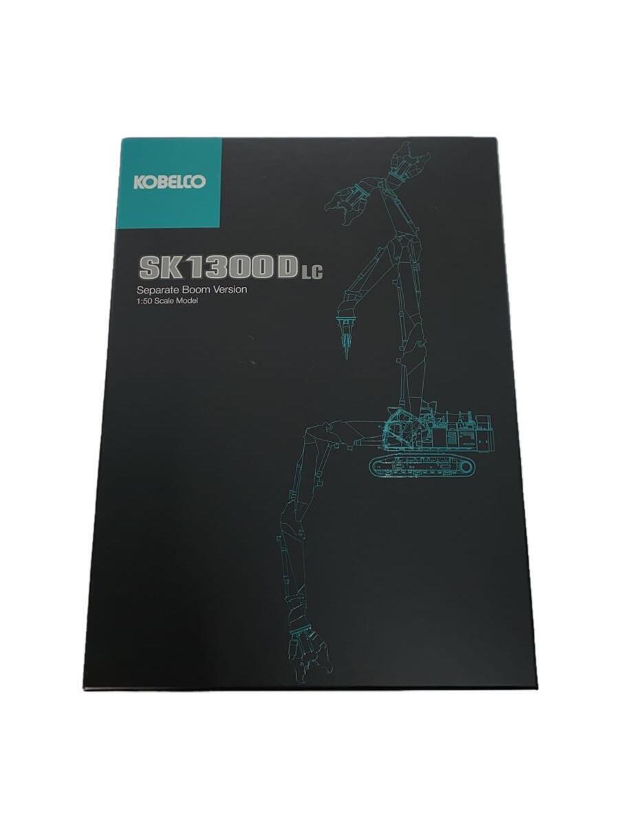 Yahoo!オークション -「コベルコ sk1300」の落札相場・落札価格 Yahoo!オークション -「コベルコ sk1300」の落札相場・落札価格