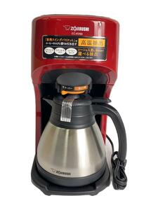 ZOJIRUSHI◆コーヒーメーカー EC-KV50-RA