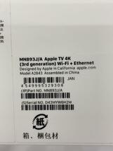 Apple◆Apple TV 4K 第7世代 Wi-Fi+Ethernet 128GB MN893J/A A2843_画像6