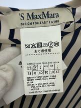 S Max Mara◆長袖ブラウス/42/シルク/NVY/ストライプ//_画像4