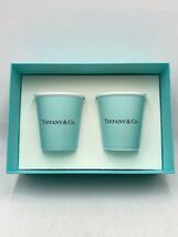 TIFFANY&Co.◆洋食器その他/2点セット/BLU/ペーパーカップ/紙コップ風_画像4