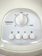 YAMAZEN(山善)◆扇風機/DHMT-K310/ヤマゼン/ホワイト/白_画像6