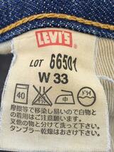 Levi’s Vintage Clothing◆66前期/復刻/ストレートパンツ/33/デニム/IDG/日本製/パッチ欠損_画像4