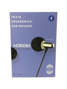 INAIR◆未使用品/イヤホン/INAIR M360bt SV/有線モデル//