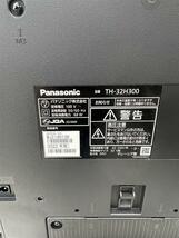 Panasonic◆薄型テレビ・液晶テレビ TH-32H300_画像5