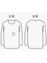 OUTIL◆長袖Tシャツ/S/コットン/GRY/ボーダー/バスクシャツ_画像8