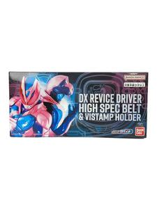 BANDAI*DXli vise Driver high-spec belt obi &bai stamp holder 